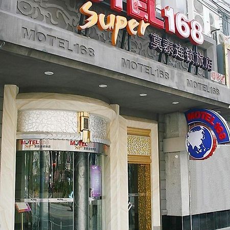 Motel 168 Shanghai Changping Road Branch Luaran gambar