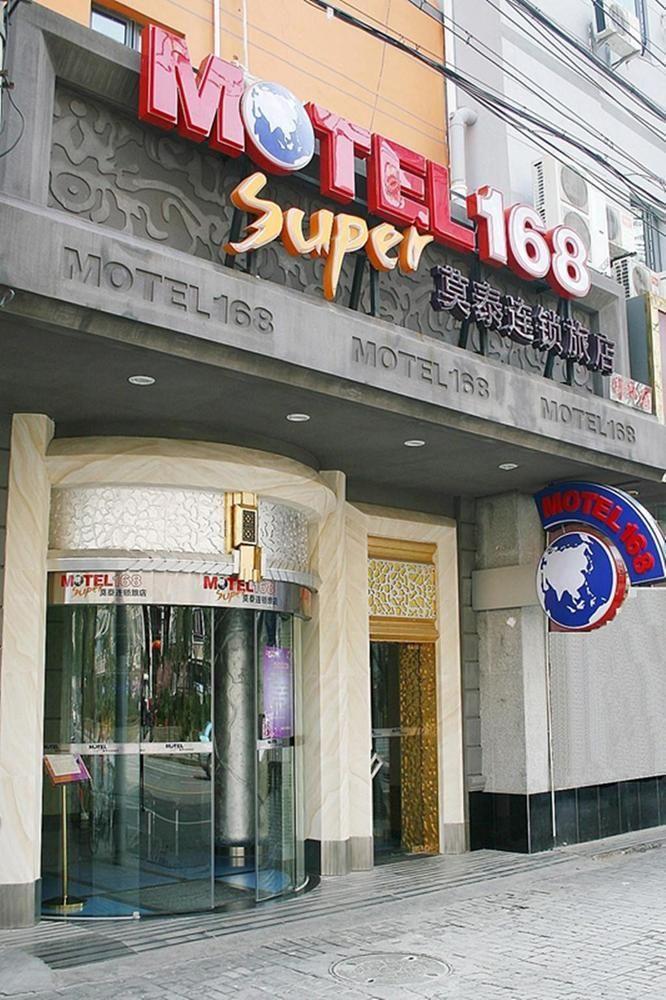 Motel 168 Shanghai Changping Road Branch Luaran gambar
